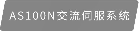 尊龙凯时·(中国)app官方网站_项目1987